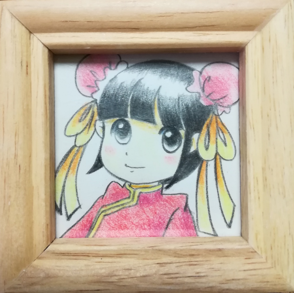 ミニ原画