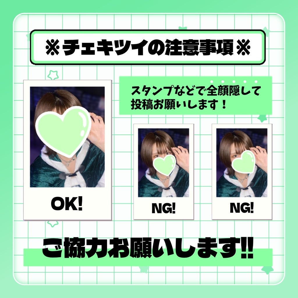 ゆうきこるねデビュー3周年記念グッズ