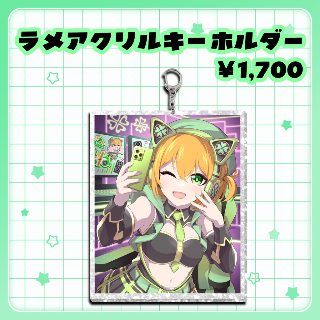 ゆうきこるねデビュー3周年記念グッズ
