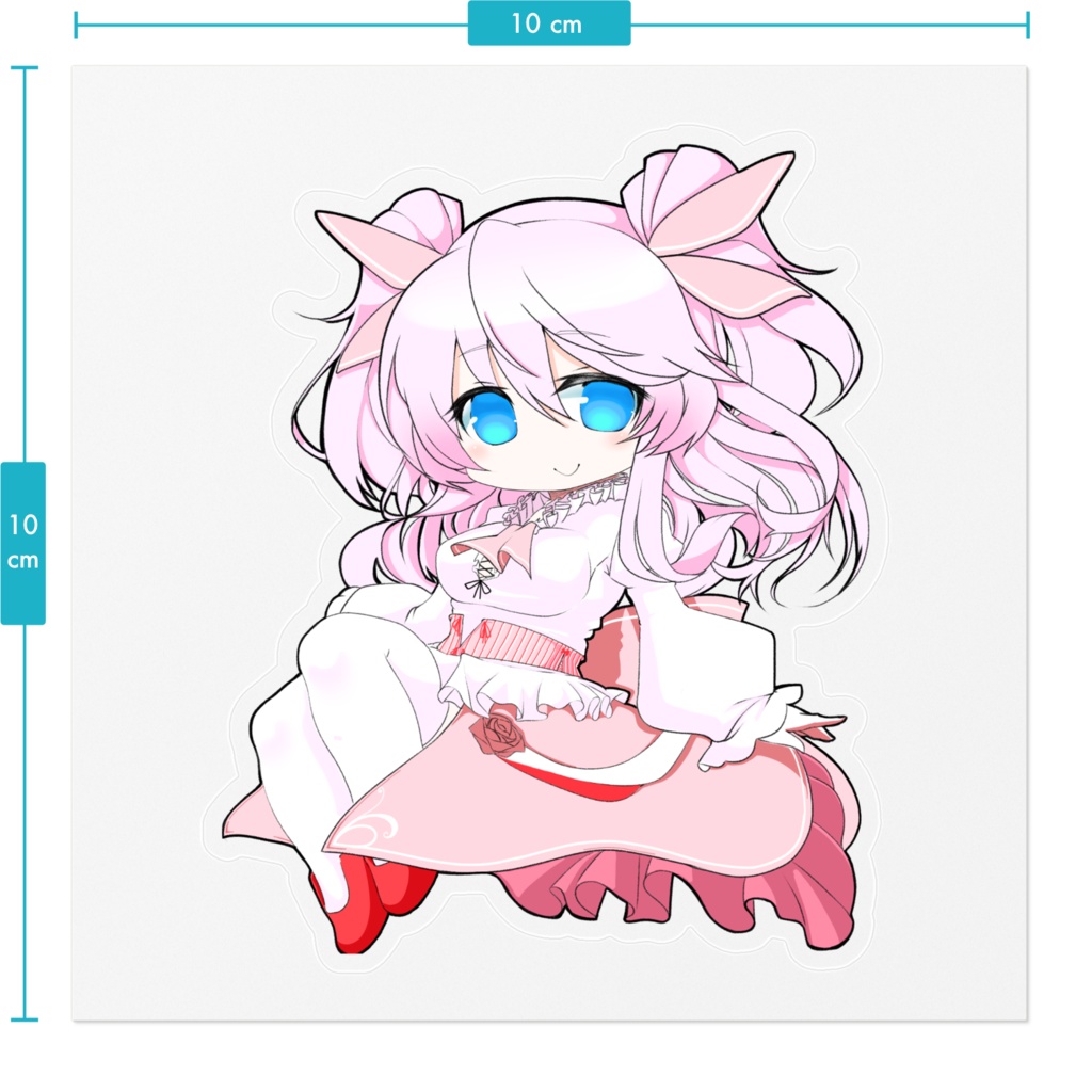 【ステッカー02】シエラ