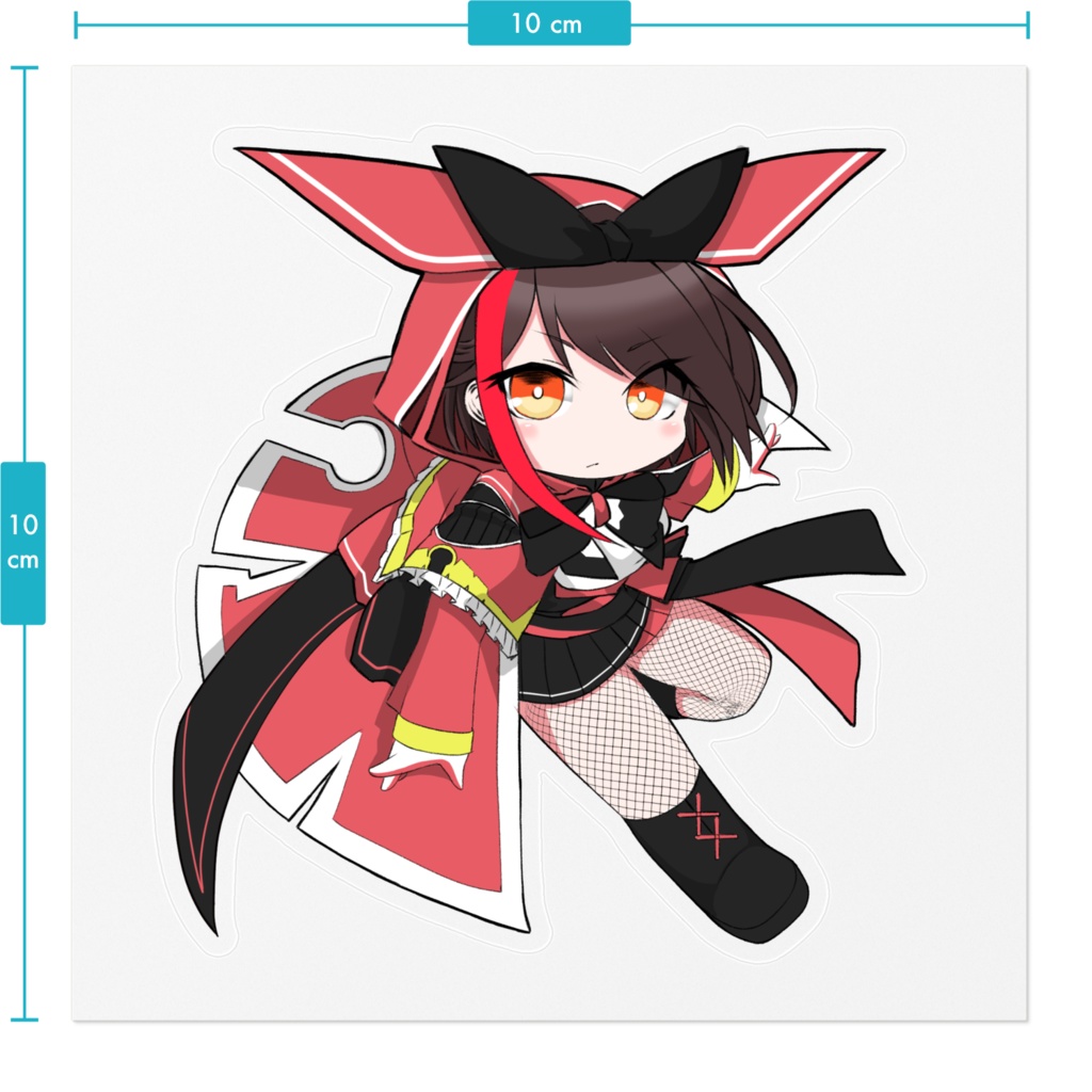 【ステッカー04】リン