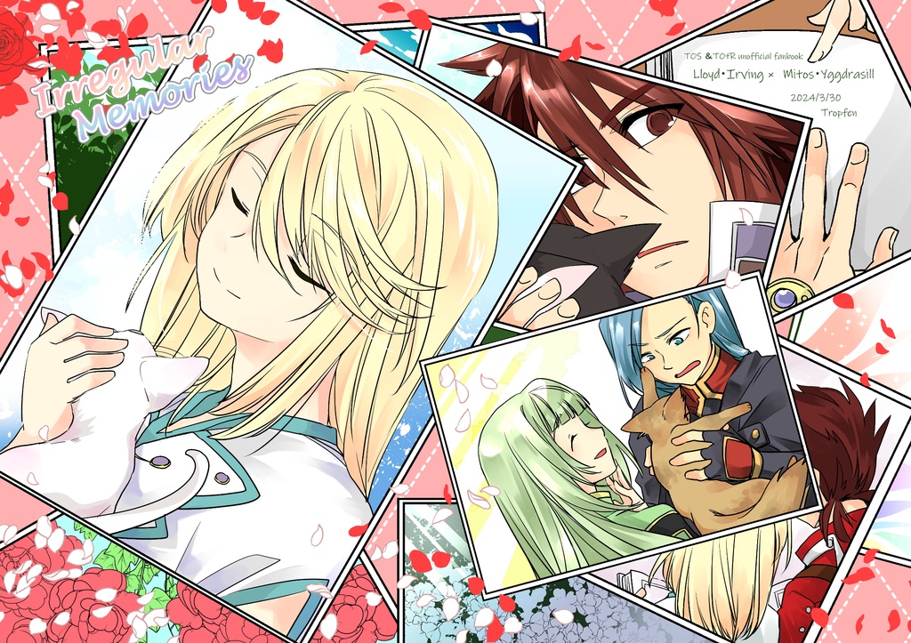 Irregular Memories