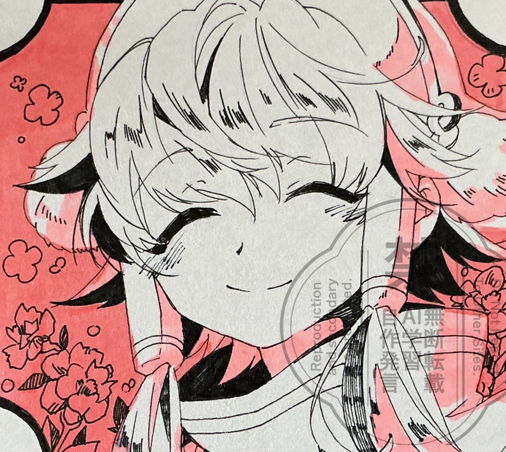 イオン　ミニ色紙