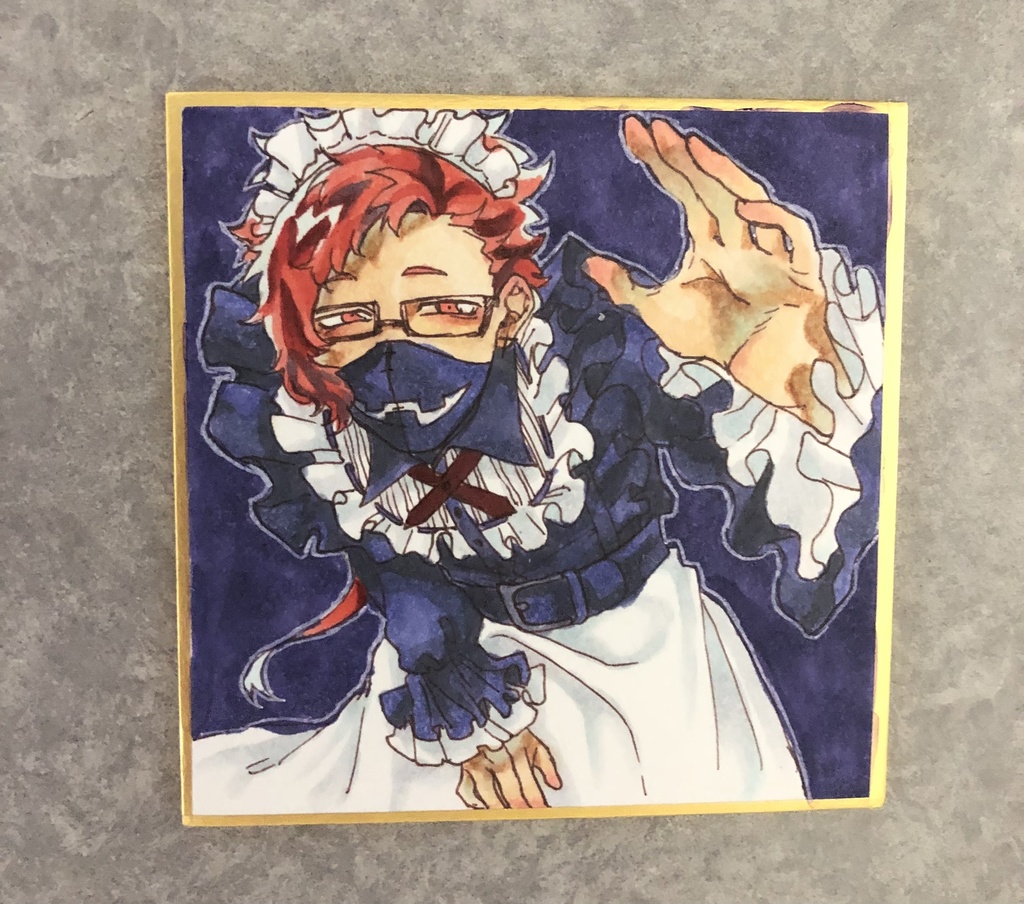 豆色紙｢メイド｣