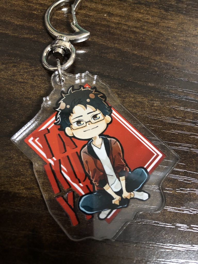 拓也アクキー