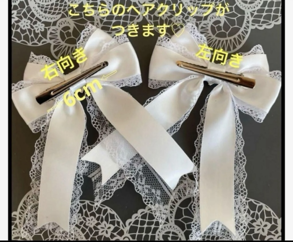 クロス♡こうもりリボン 黒 ヘアクリップ 量産型リボン 地雷 ゴスロリ 天使界隈