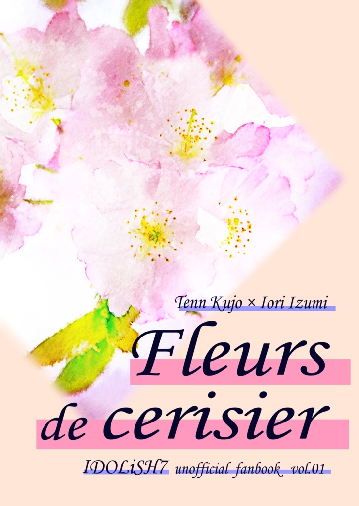 Fleurs de cerisier