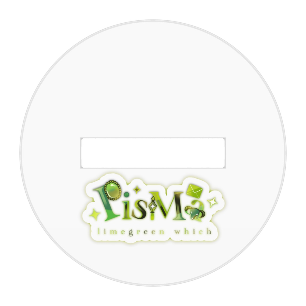 【黄緑の魔女ピスマ】アクリルフィギュア