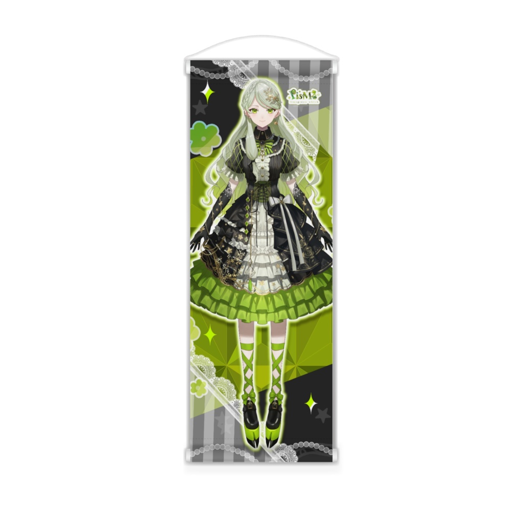 【黄緑の魔女ピスマ】ミニタペストリー