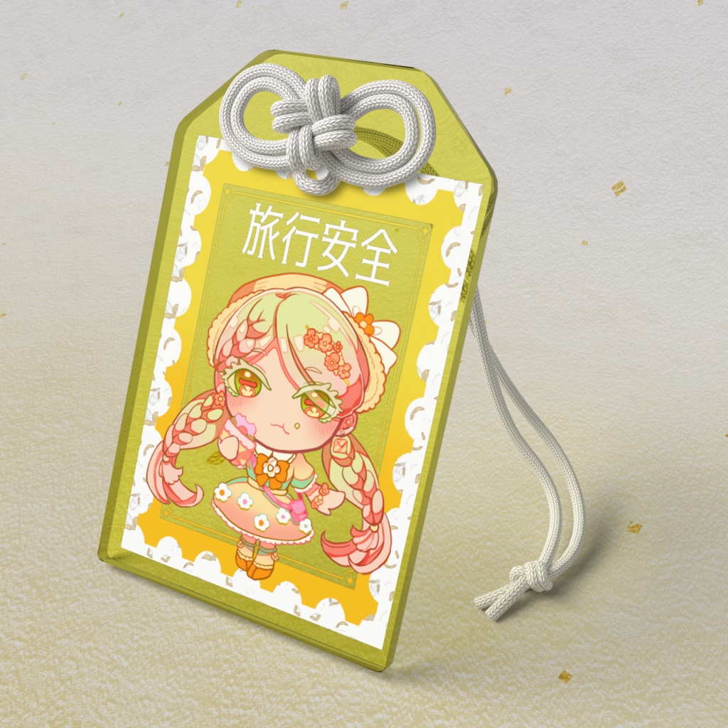 【600人記念グッズ】ピスマの旅行安全祈願！黄色の祝福アクリル御守