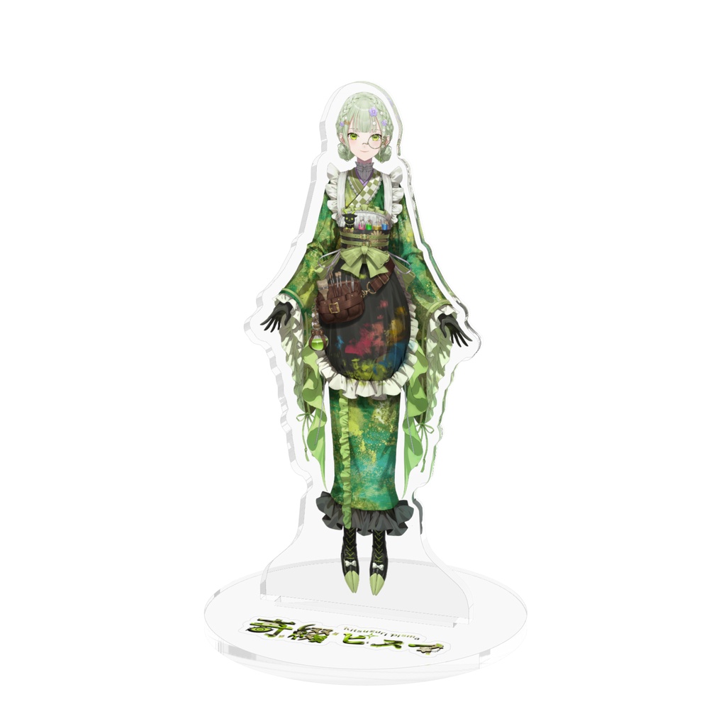 【通常版】奇綴ピスマ（作家形態）クリアアクリルスタンド
