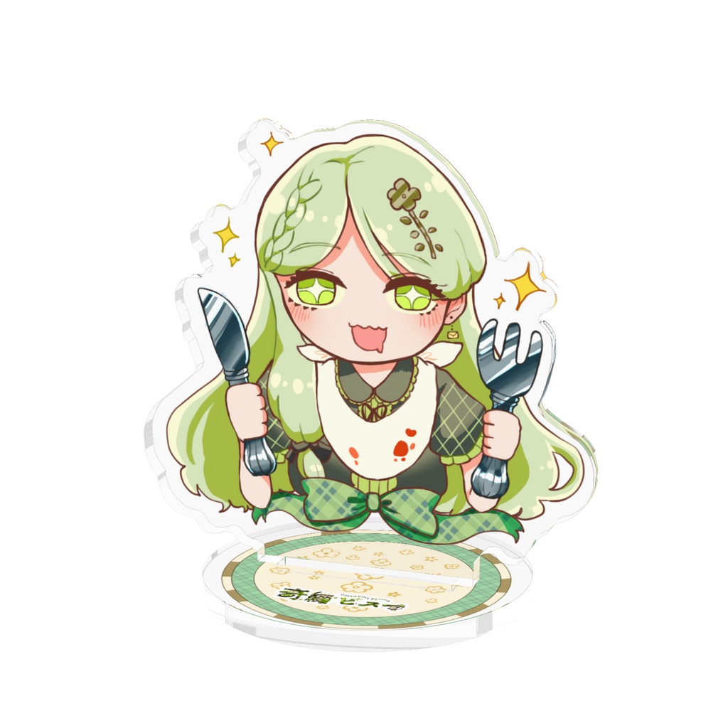 【奇綴ピスマ】飯を眺めよアクリルスタンド