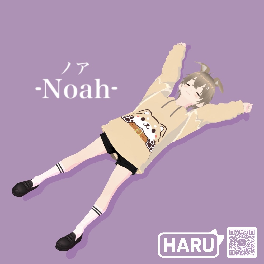 ノア -Noah-【VRoid / VRM model】