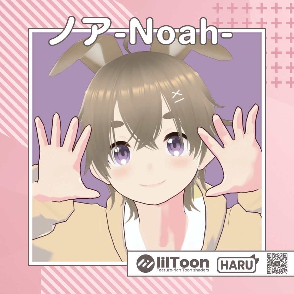 ノア -Noah-【VRoid / VRM model】