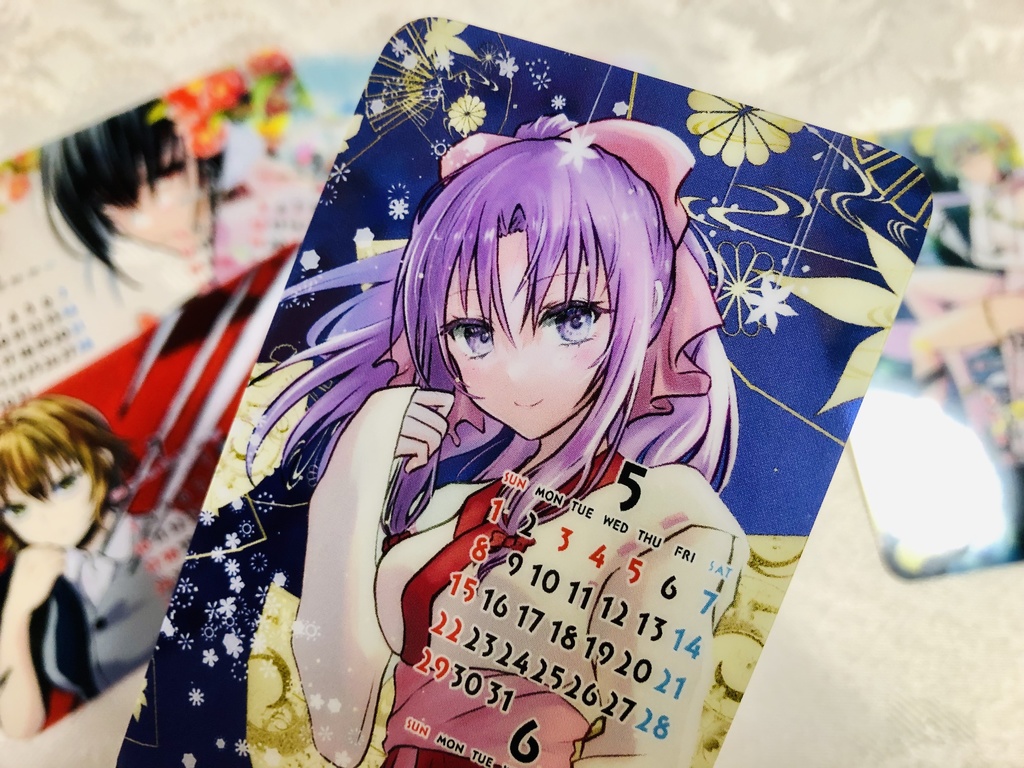 クリアカレンダー