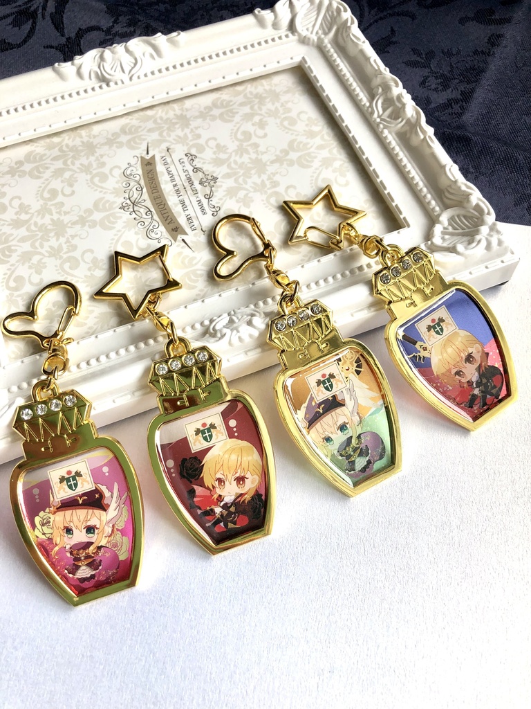 アレナン香水風メタルキーホルダー