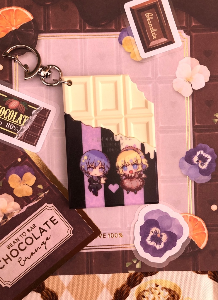 チョコラバキーホルダー
