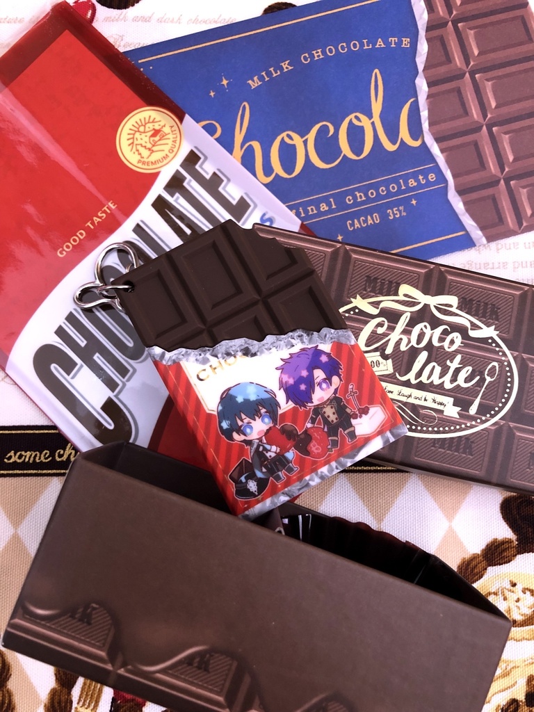 チョコラバキーホルダー