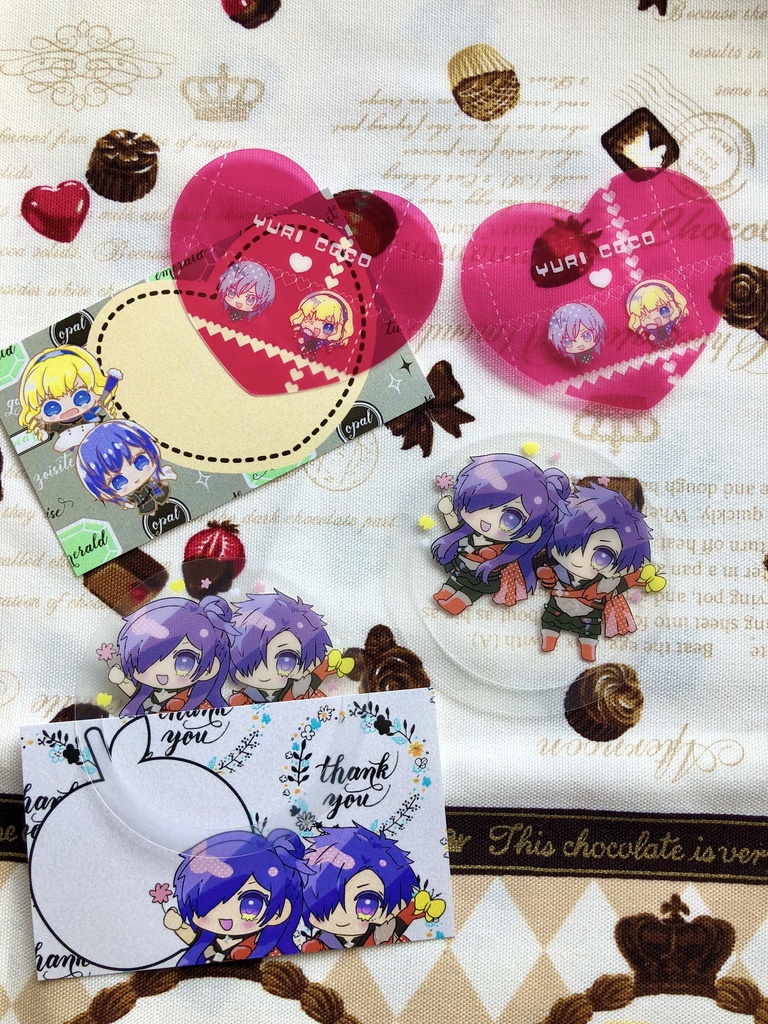 チョコラバキーホルダー