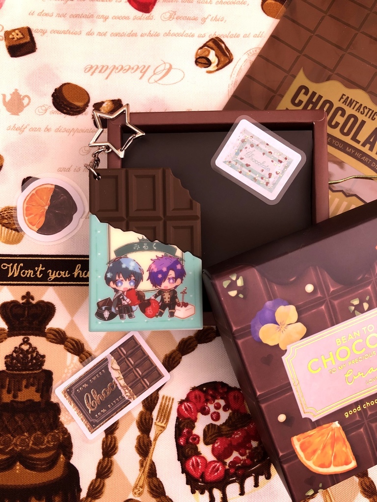 チョコラバキーホルダー