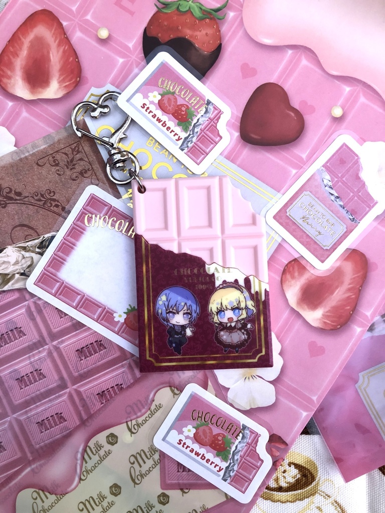 チョコラバキーホルダー