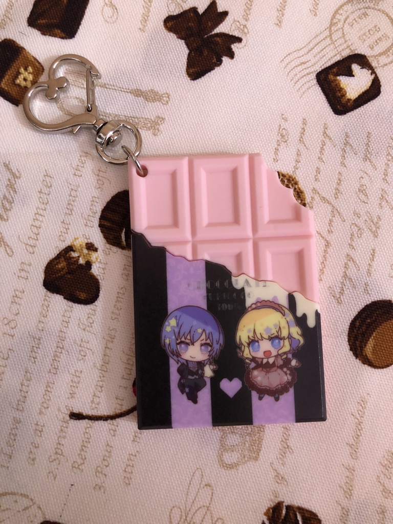 チョコラバキーホルダー