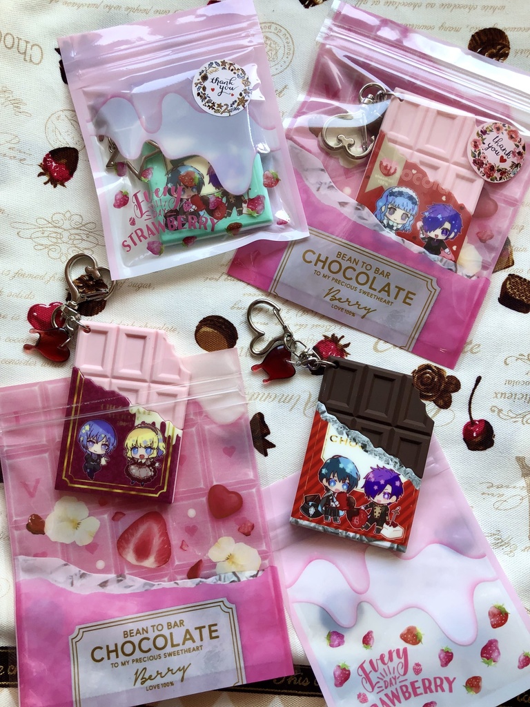 (再販)板チョコラバーキーホルダー