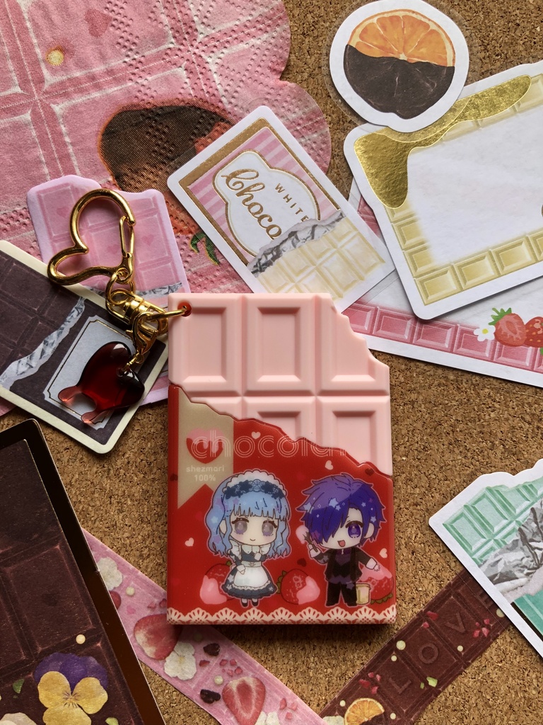 (再販)板チョコラバーキーホルダー