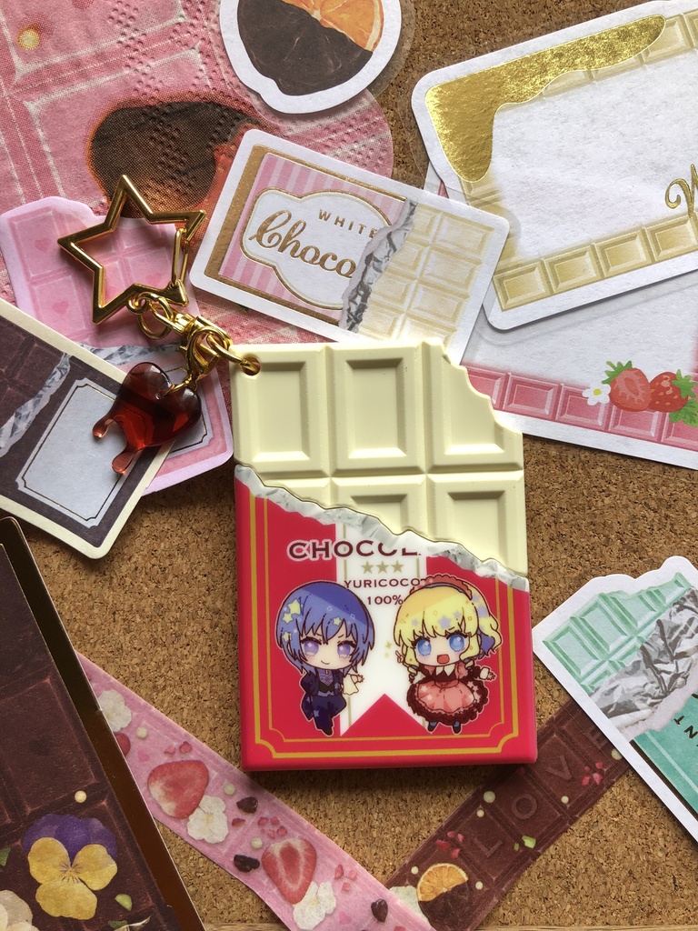 (再販)板チョコラバーキーホルダー