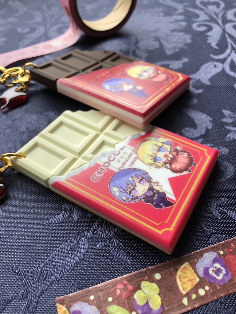 (再販)板チョコラバーキーホルダー