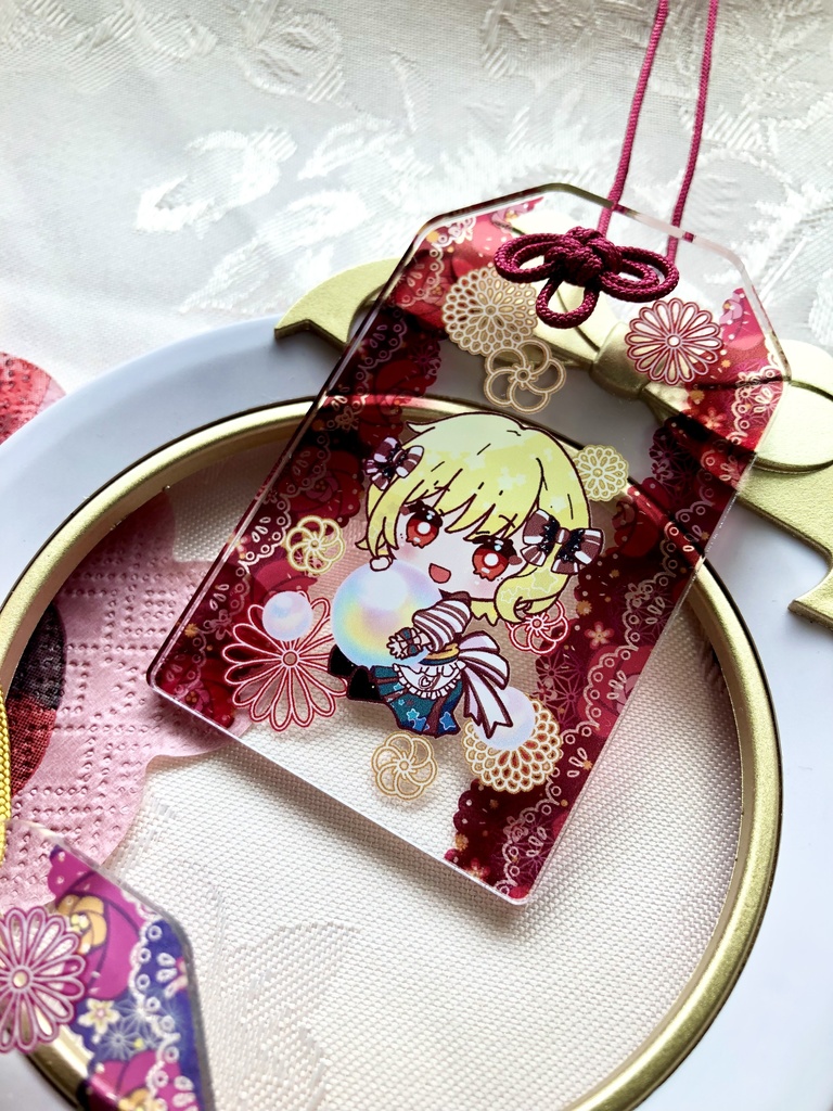 シトリニカ御守り