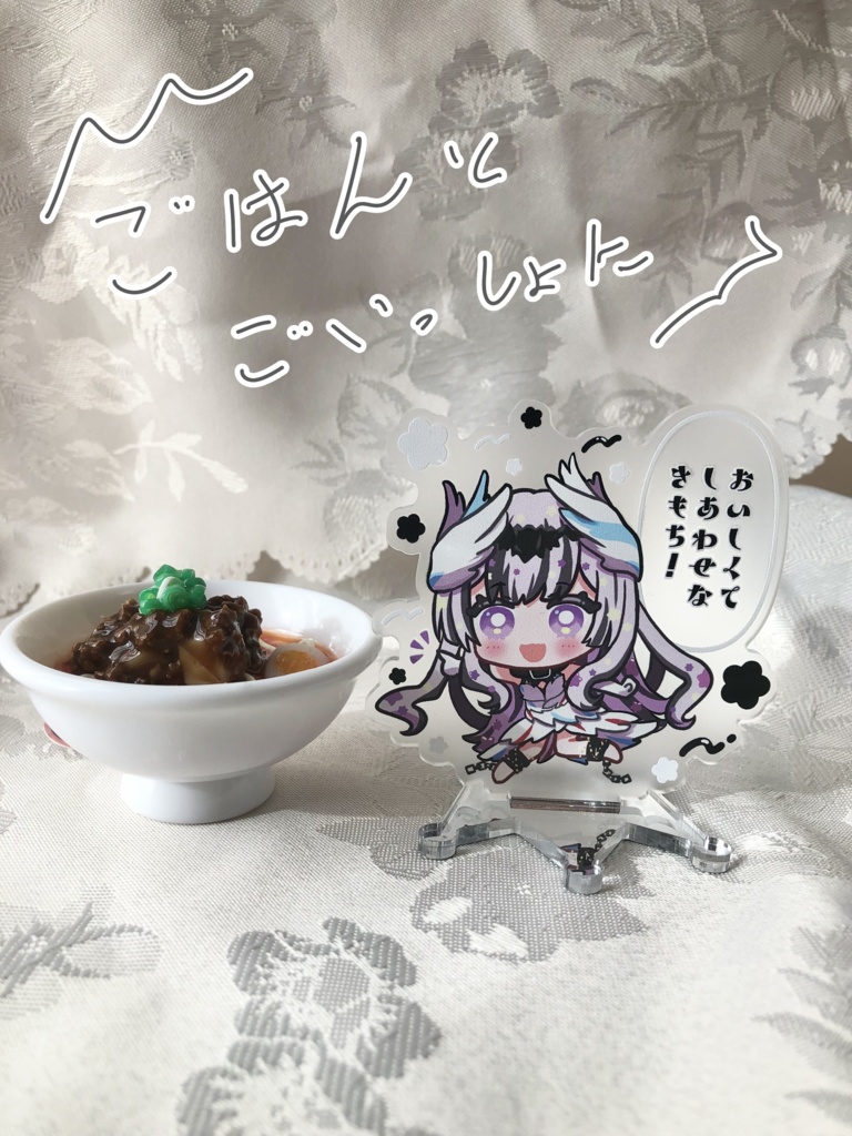 エンゲージ&風花無双グッズ