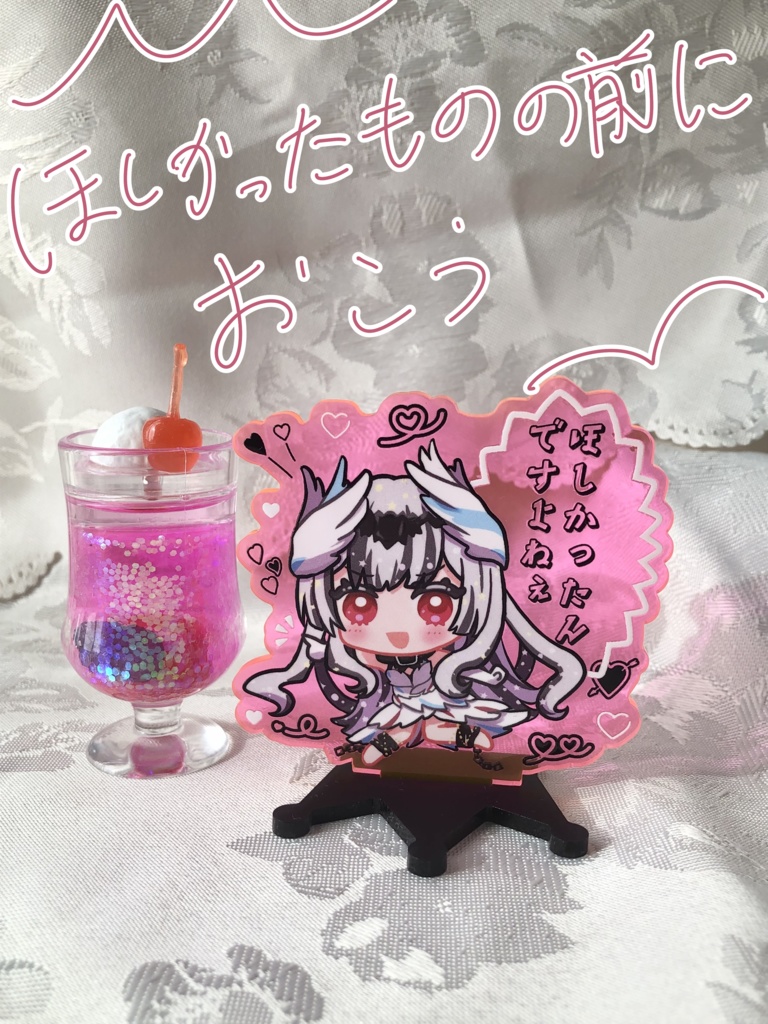 エンゲージ&風花無双グッズ