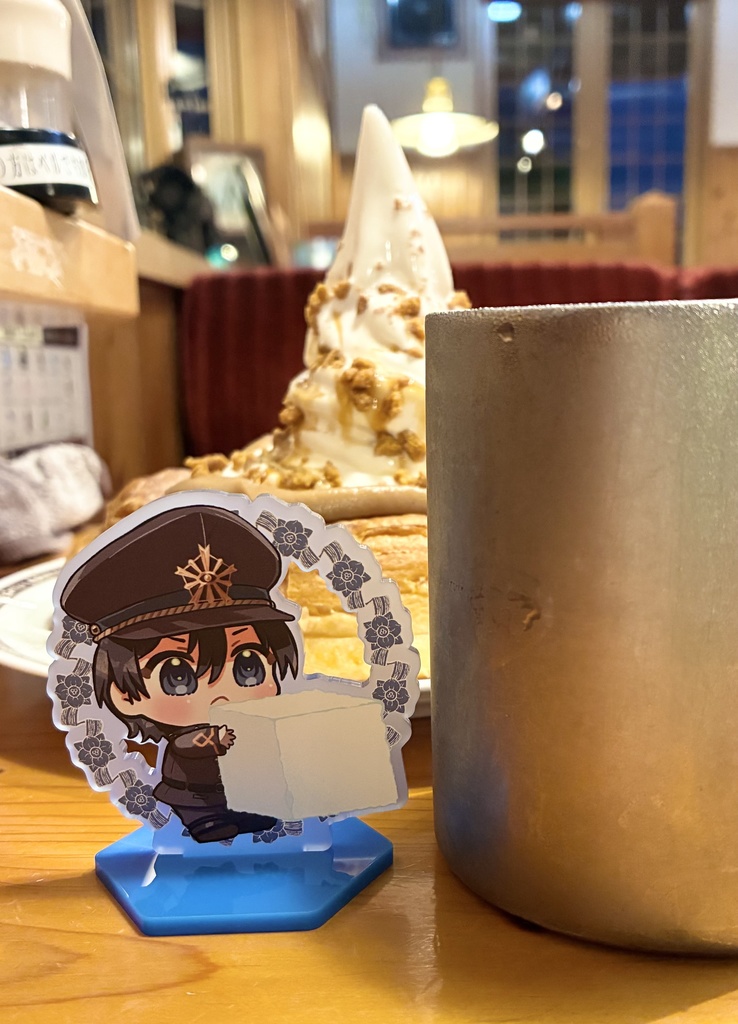 し〜くグッズ色々