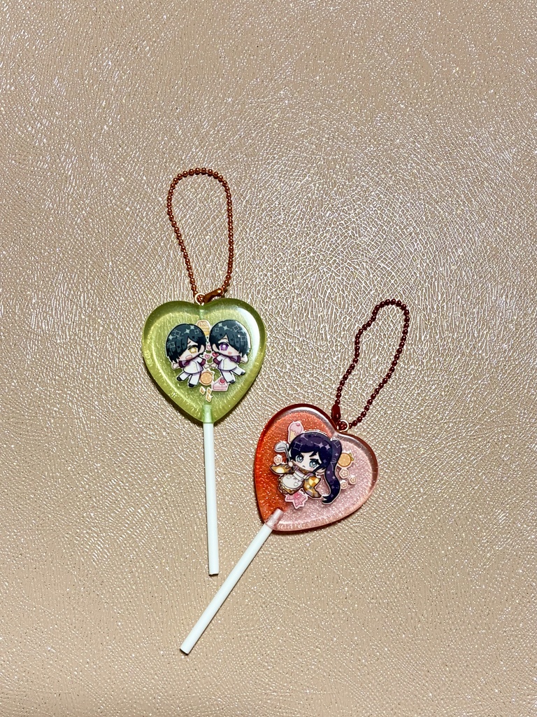 し〜くグッズ色々