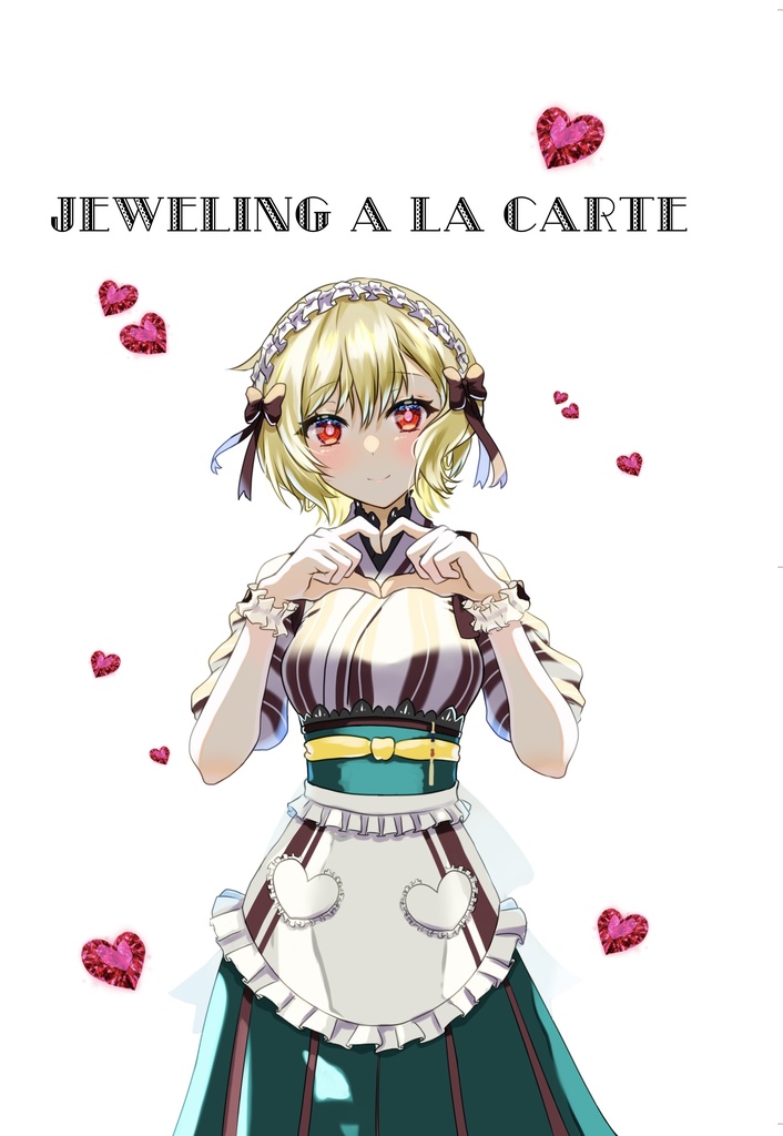 Jeweling à la carte