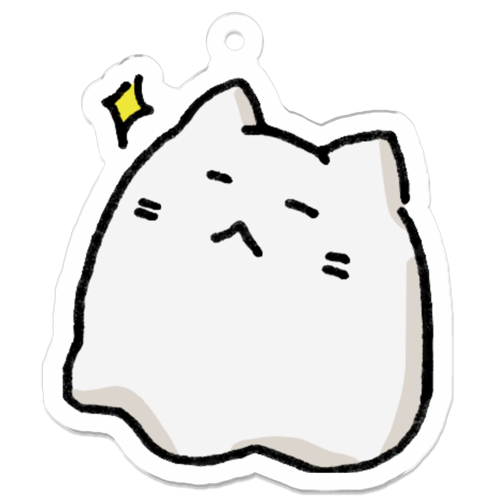 ぬこさまきーほるだー