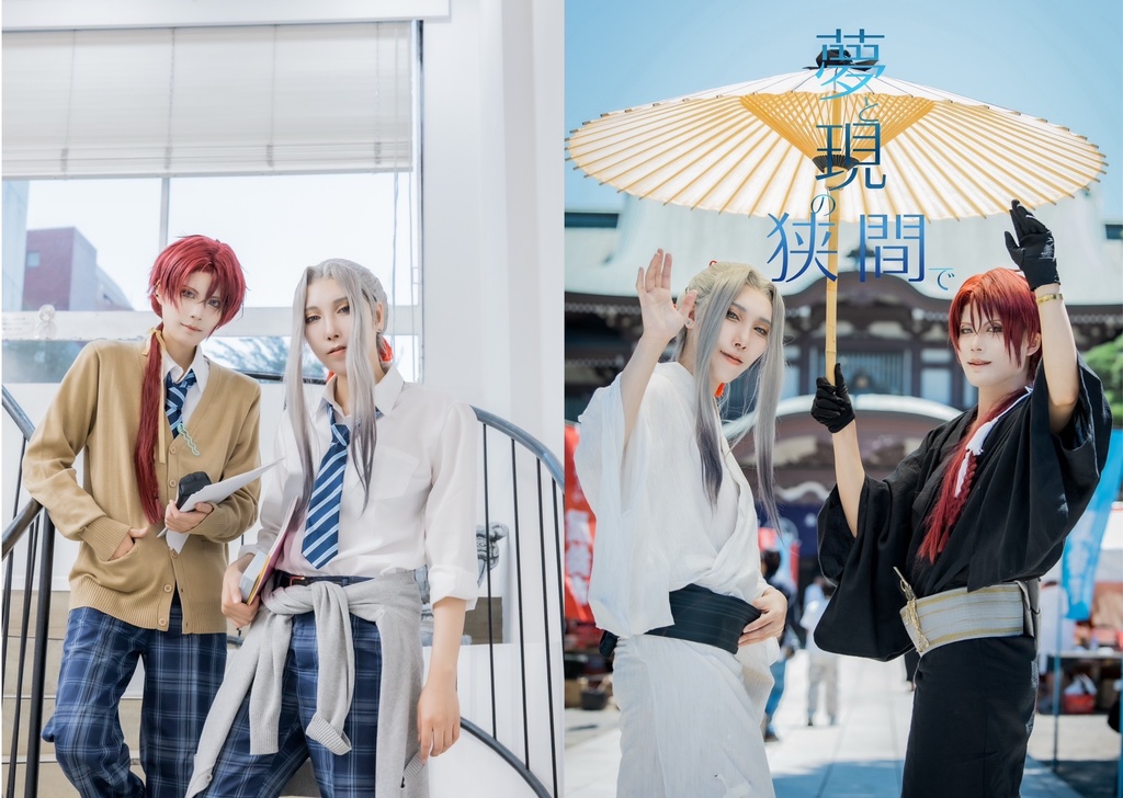 夢と現の狭間で/戻らぬ日々を永遠に２冊セット