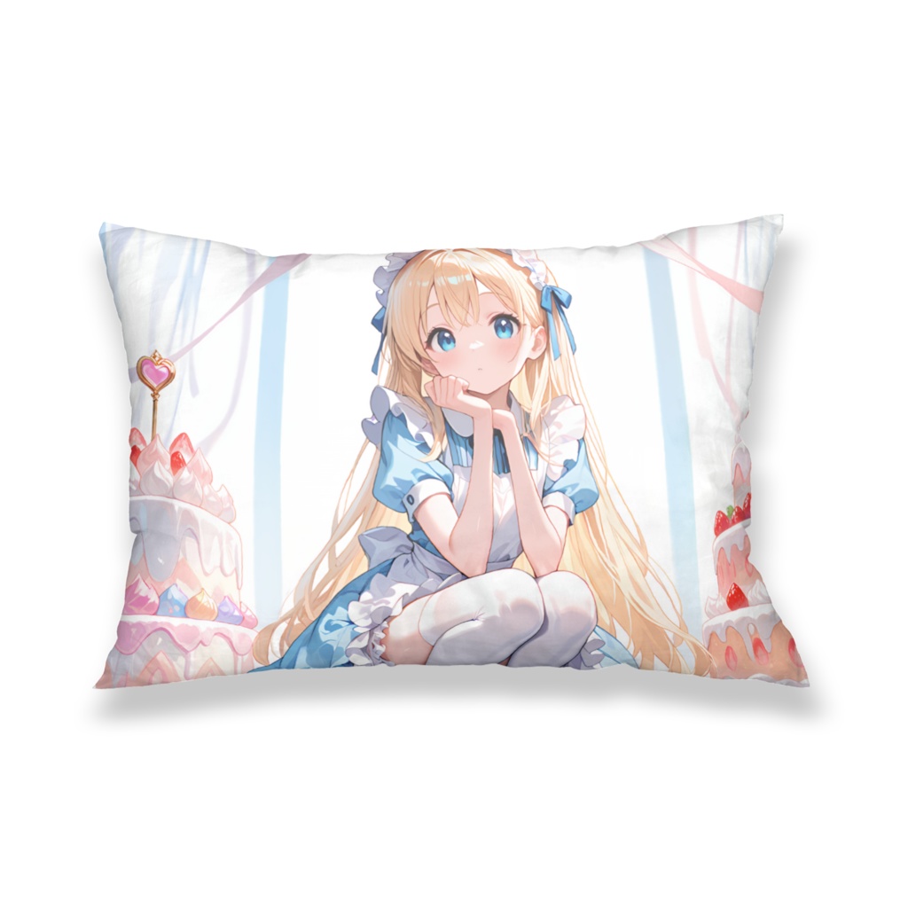 アリスちゃん 枕カバー