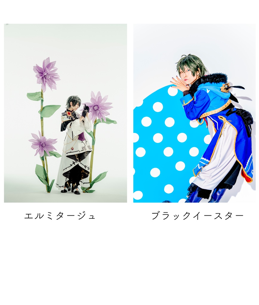 ポストカード