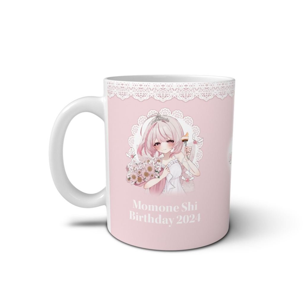 桃音しいマグカップ【無地】