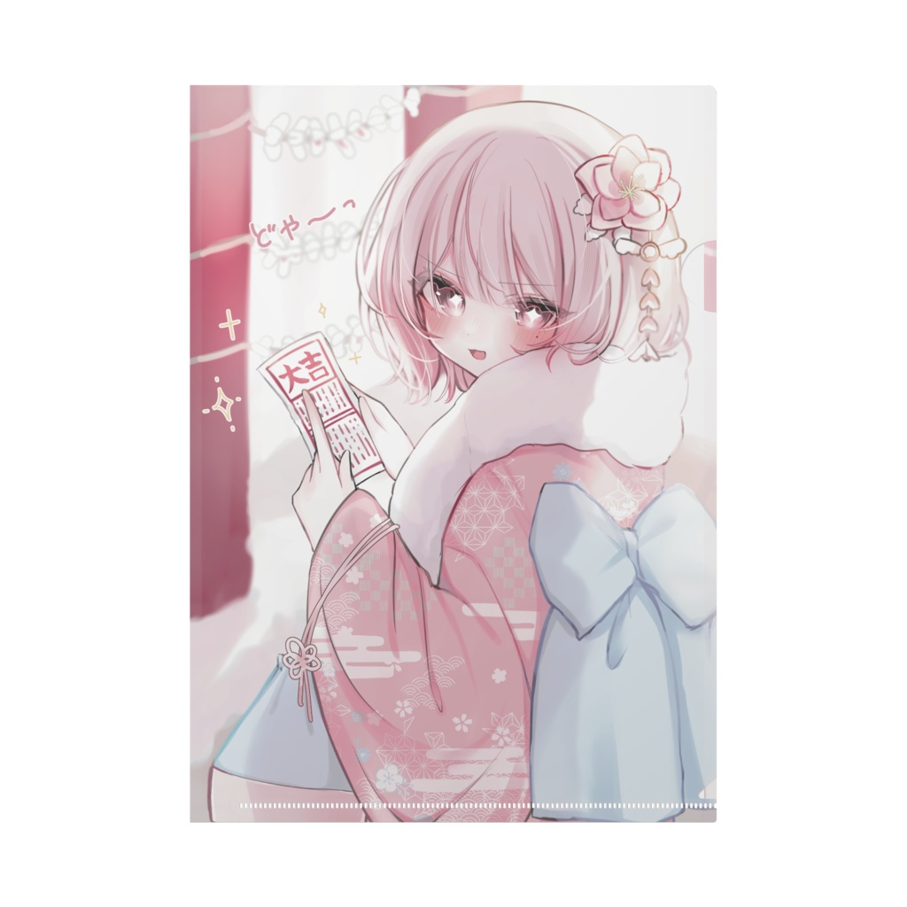 桃音しいクリアファイル
