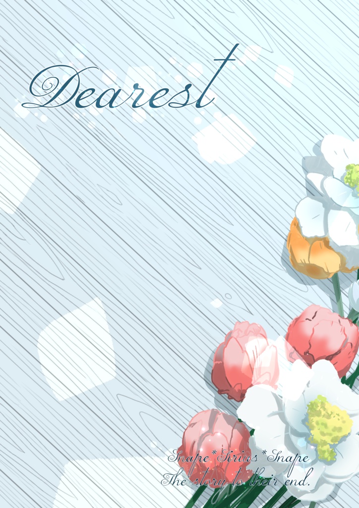 Dearest セブシリセブ小説本 D Honey Booth