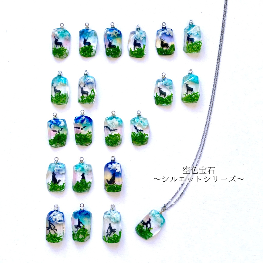 空の結晶ネックレス(在庫整理)