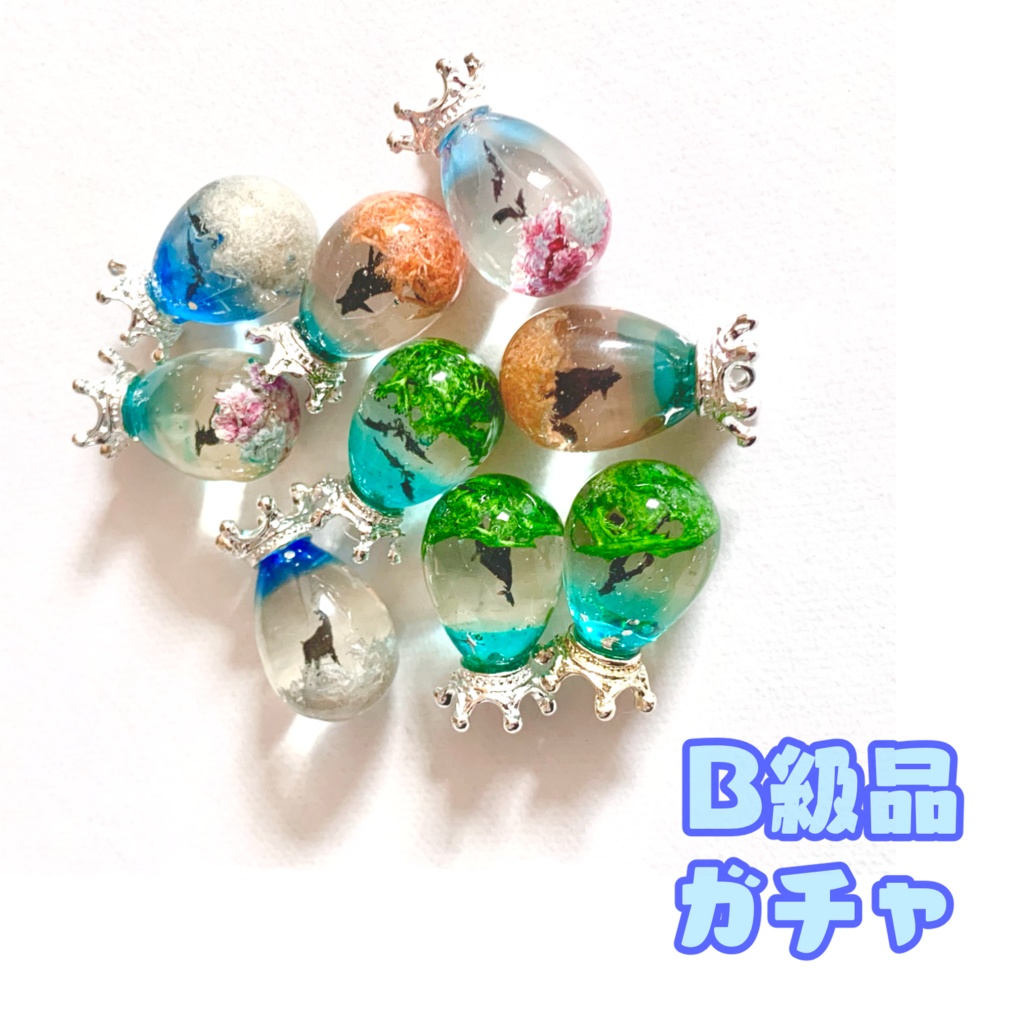 たまごシリーズB品ガチャ