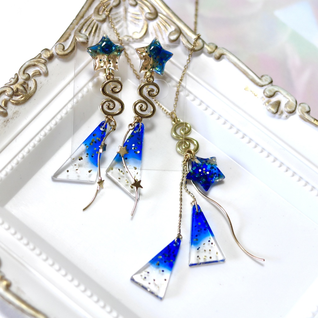 Shining star〜シリウスイメージ〜