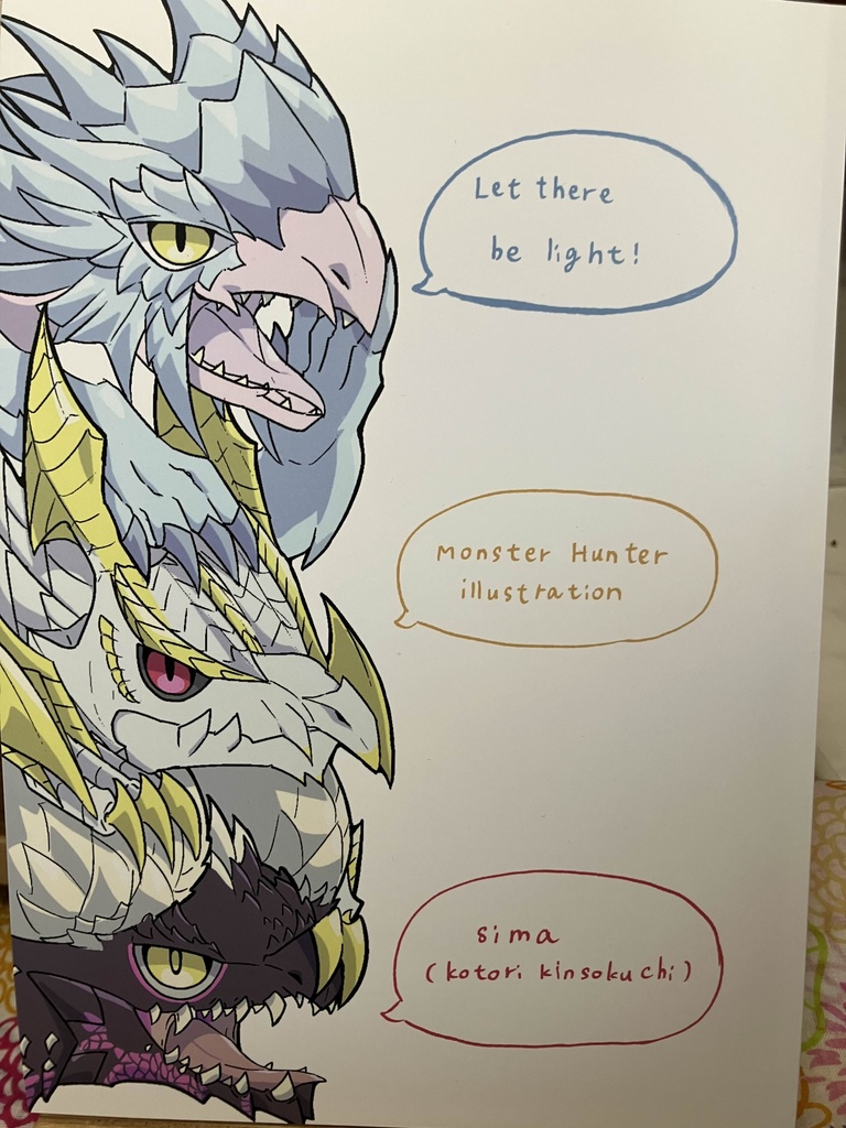 『Let there be light!』モンハンイラスト集