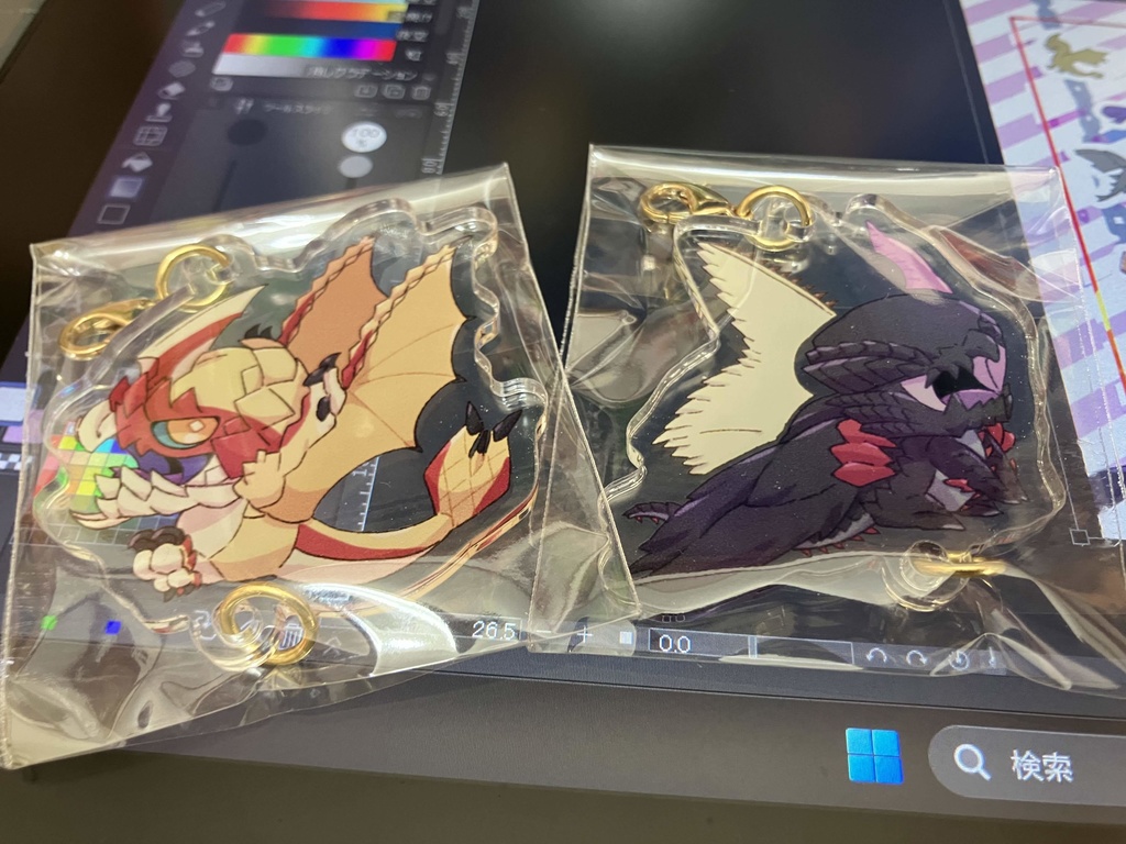 マガラレギアクキー