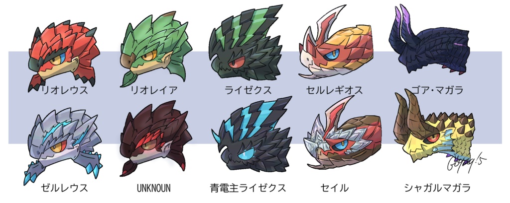 つながるモンスのアクリルキーホルダー