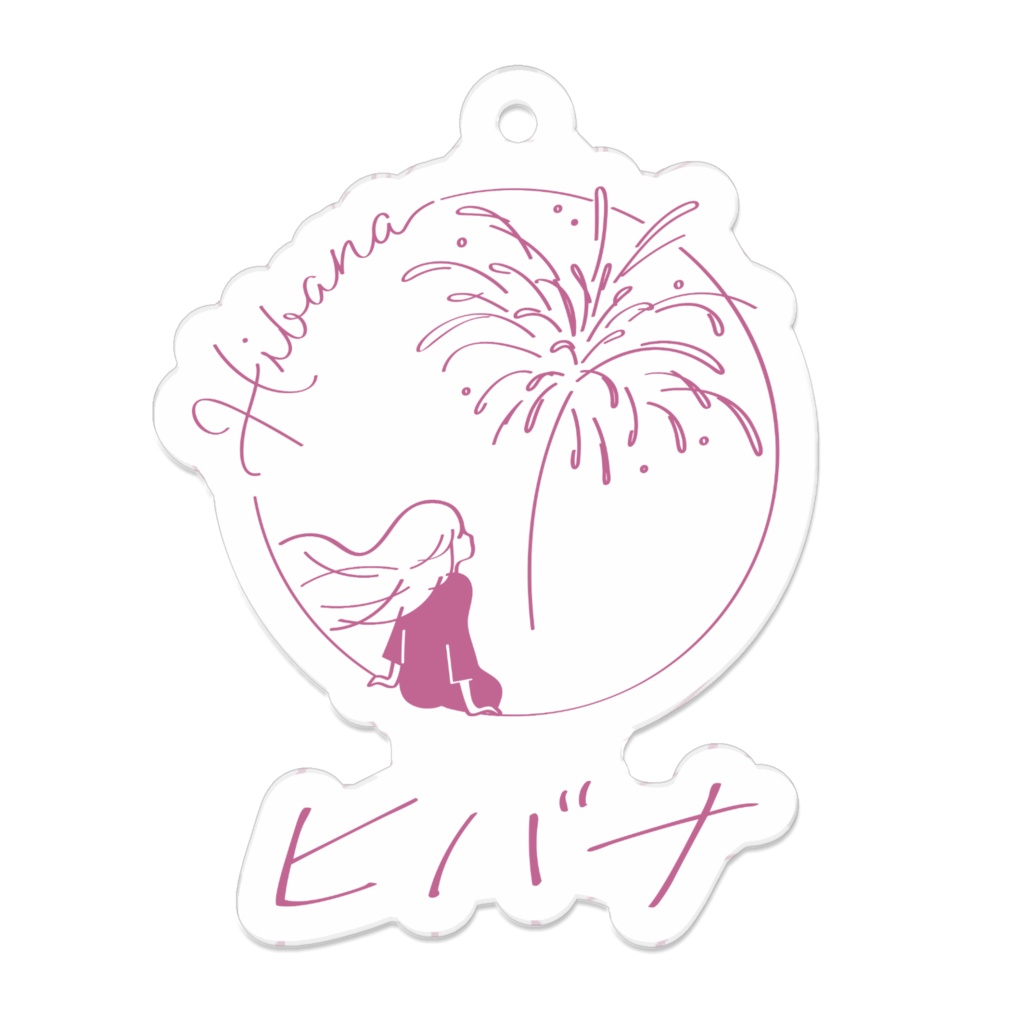 『ヒバナ - ロゴ』アクリルキーホルダー【ピンク】